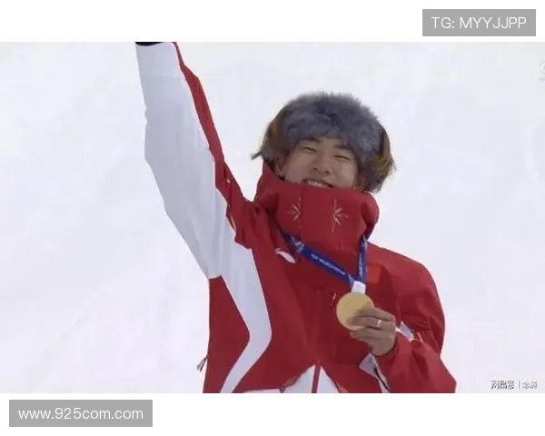 苏翊鸣首金释重负四度落泪赛场