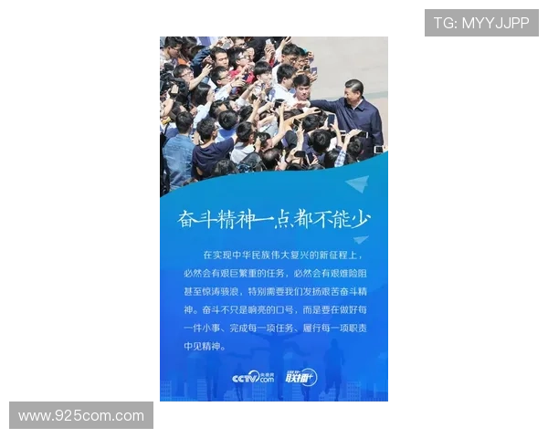 约克城青年队长抗击血癌坚强前行