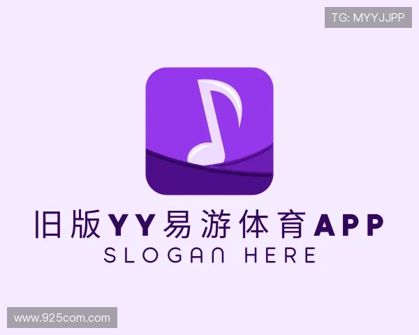知道旧版yy易游体育app